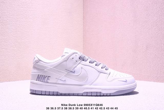Authentic, half-size Nike Dunk Low Retro low-top sneakers, with their classic lo