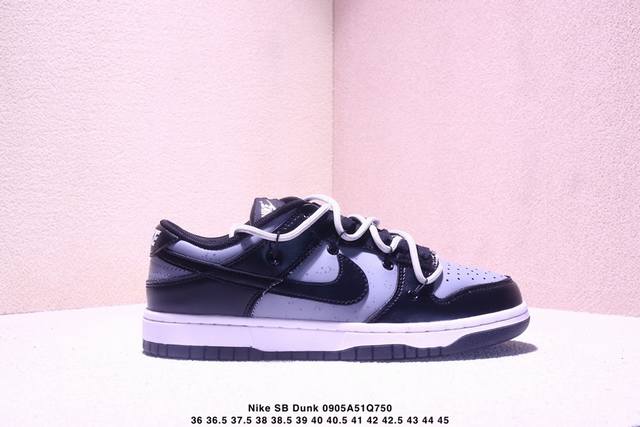 Nike Sb Dunk Low Dunk series low-top casual sports skateboard shoes are made of