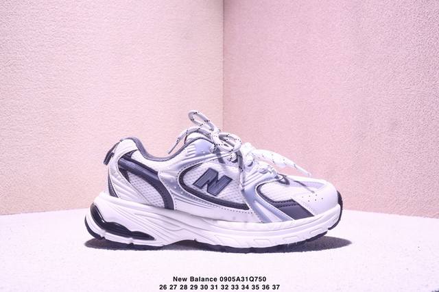 Children's Shoes New Balance 530 New Balance 530 Retro Running Shoes. This Nb53