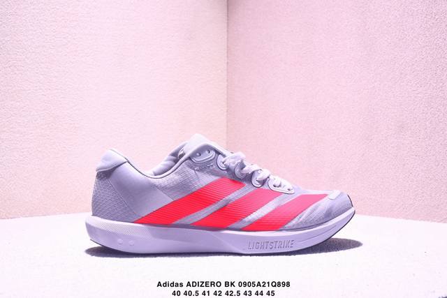 Company-level Adidas Adizero Bk Marathon Flyline Jacquard Lightweight Breathabl