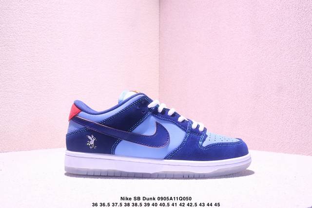 Nike Sb Dunk Low Dunk series low-top casual sports skateboard shoes are made of