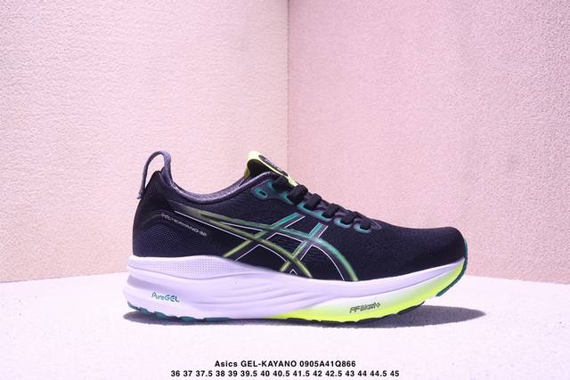 Asics Gel-Kayano 32 ASICS sports casual breathable professional running shoes Us