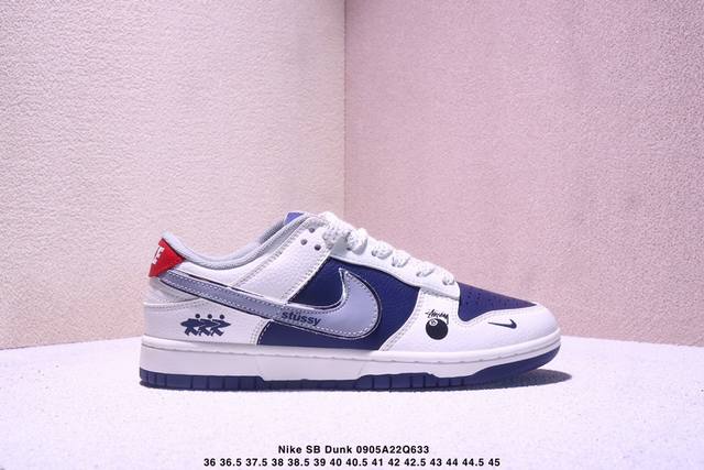 Overseas hit limited sale! Company-level Nike SB Dunk Low "Angel Joint Denim Bl