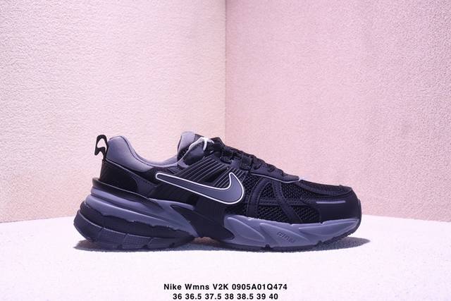 Nike Wmns V2K Runtekk Low "Metallic Silver" Retro Trend Series Future Retro Dad