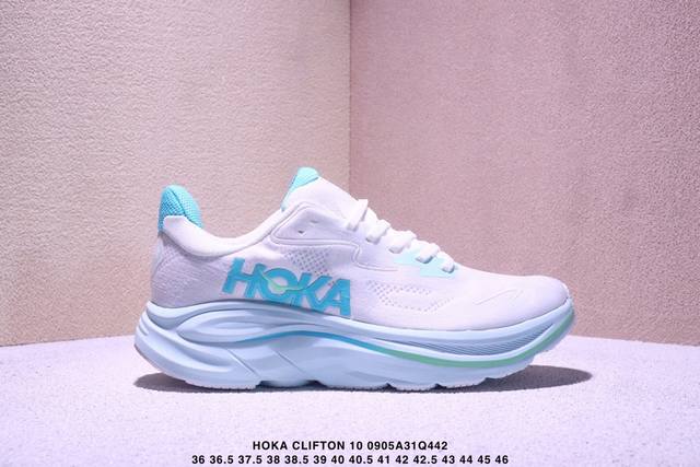 Hoka One One Clifton 10 stylish, comfortable, wear-resistant, breathable low-top