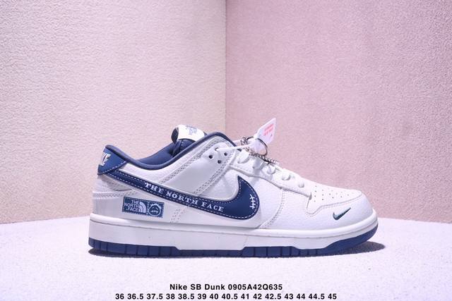 Overseas hit limited edition sale! Nike SB Dunk Low "The North Face co-branded