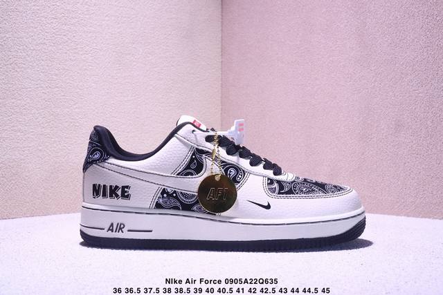 Limited overseas sale! Company-level Nike Air Force 1 '07 Low Cashew Flower - C