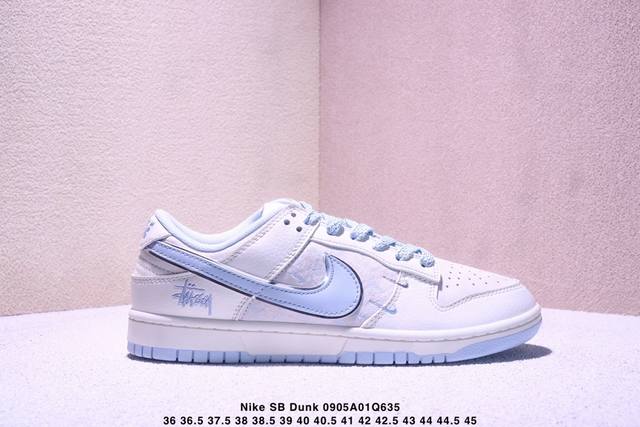 Nike Sb Dunk Low "Gucci co-branded beige green flower arrangement" anniversary h