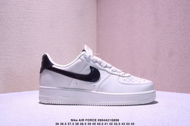 Corporate-grade Nike Air Force 7 low-top versatile casual sneakers. Soft, resil