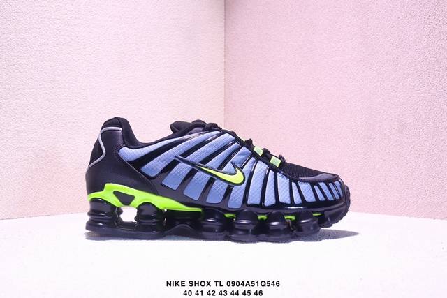 Nike Shox TL Novy Flyknit Brutal Style. At the 2018 New York Fashion Week, Nike'