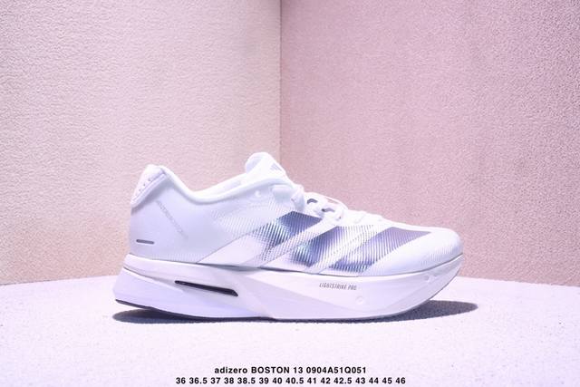 Adidas Adizero Boston 13 breathable mesh racing running shoes Boost cushioning s