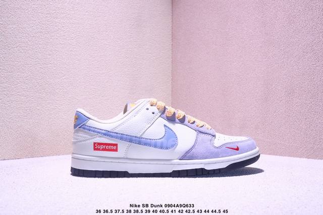 Overseas hit limited sale! Company-level Nike Sb Dunk Low anniversary high-end