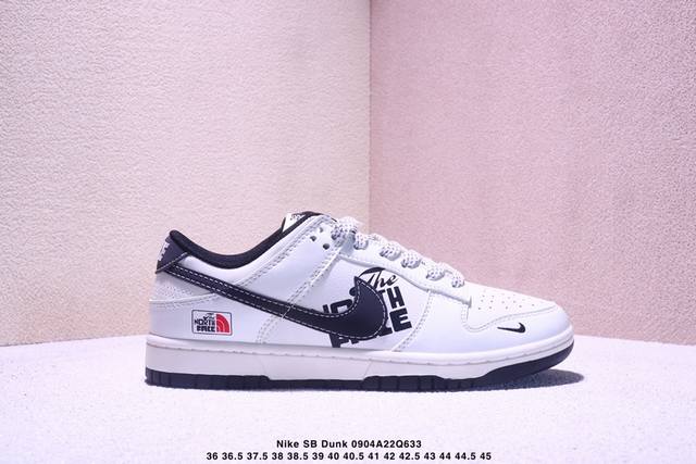 Overseas hit limited edition sale! Company-level Nike SB Dunk Low "North Face c