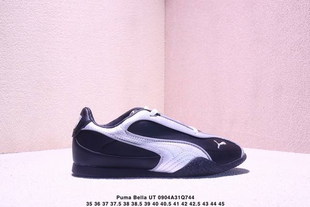 Puma Bella Ut Low series low-top thin bottom German training retro style classic