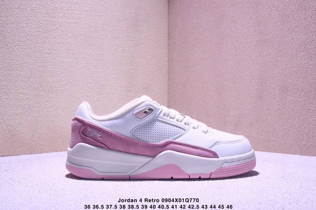 Authentic label with half size Air Jordan 4 Retro Flight Court low-top beige pur