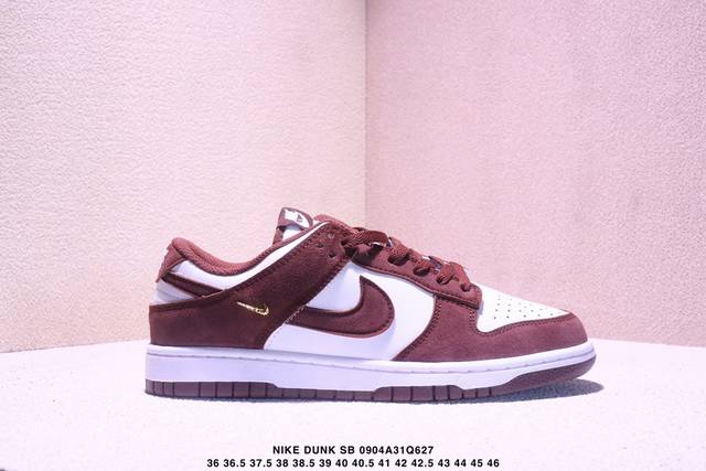 Nike Dunk Sb Low New Colorway The Sb, as the name suggests, inherits the classic
