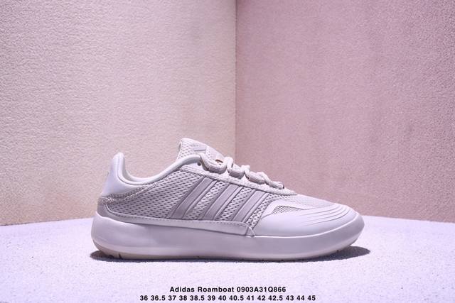 Adidas Roamboat Comfortable and versatile fabric wear-resistant low-top Adidas c