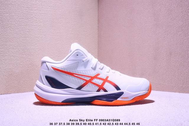 Sky Elite Ff 3 Comfortable and Versatile Mid-Top Volleyball Training Shoes (Yel