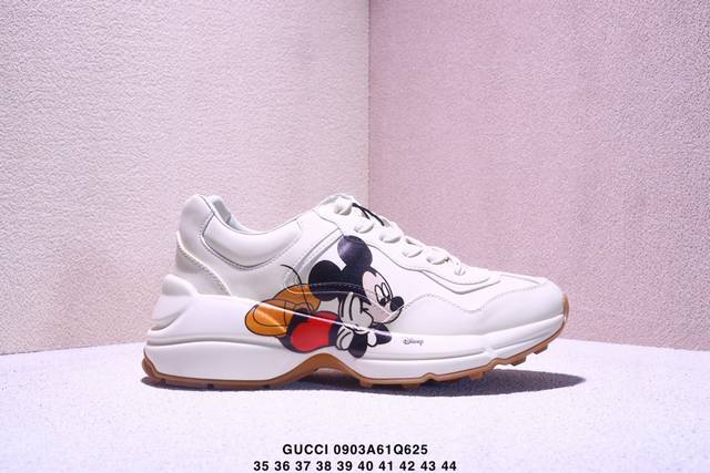 Gucci men's and women's shoes are originating in Guangdong, using imported Itali