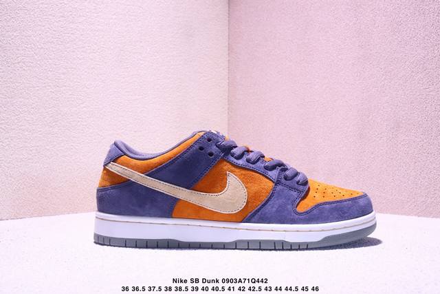 Company-level Nike Dunk Low Dunk series retro low-top casual sports skateboard s