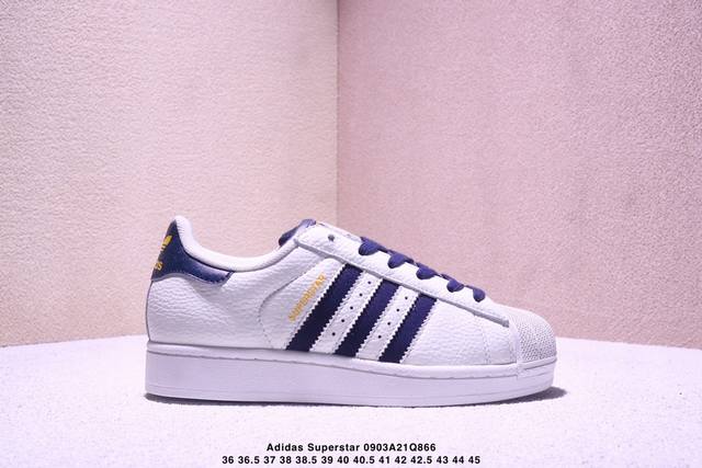Adidas Originals Superstar 2025 new version of the shell-toe official sync chann