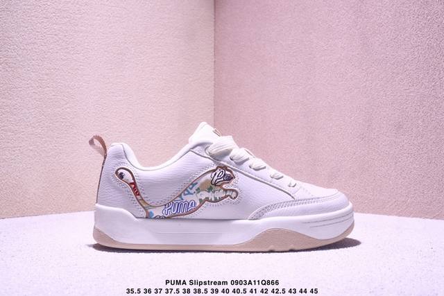 Company-level Puma Slipstream Lo Laces classic contrasting sneakers for men and