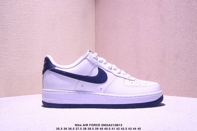 Authentic Nike Air Force 7 low-top versatile casual sneakers. Soft, springy cush