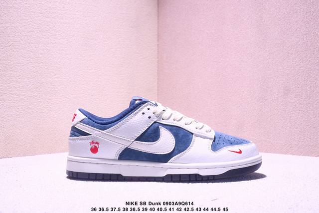 Back to school season special offer! Nk Sb Dunk Low Stussy joint---Zhongba Tibet