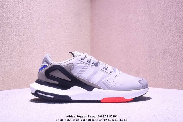 #The new adidas Originals Day Jogger Boost, a high-stretch retro casual running