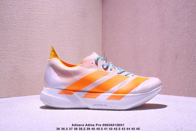 Adidas Adizero Adios pro 4 M comfortable, versatile, non-slip, wear-resistant lo