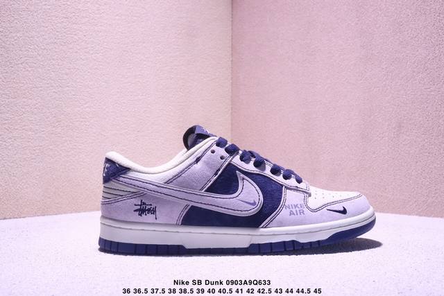 Overseas hit limited edition sale! Company-level Nike SB Dunk Low "Fendi co-bra