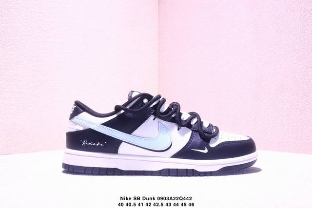 Company-level Nike SB Dunk Low Just Do It Lace-up Anniversary High-end Custom L