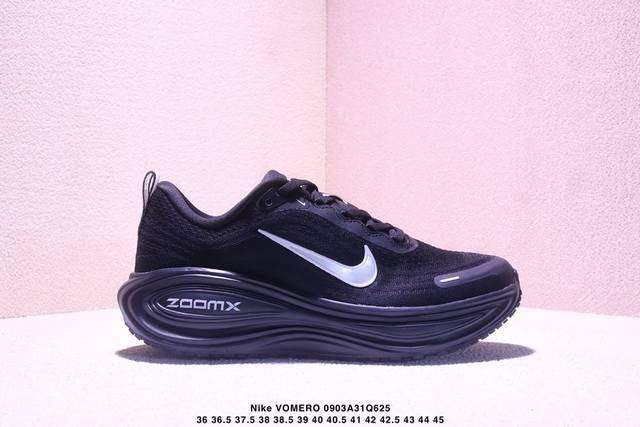 Corporate-level Nike Vomero plus Nike comfortable shock-absorbing and non-slip