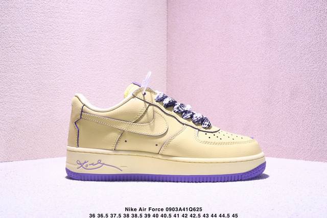 Nike Air Force 7 Low Kobe Air Force One low-top casual sneakers Hv9408 700 Orig