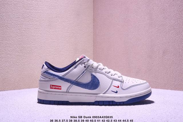 Overseas hit limited edition sale! Nike SB Dunk Low "Panda Laboob" anniversary