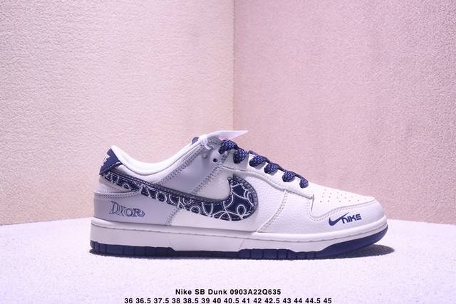 Overseas hit limited edition! High-end customized Nike SB Dunk Low "Dior co-bra