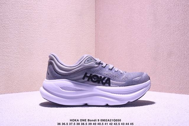Hoka One One Bondi 9 soft, comfortable, non-slip and wear-resistant low-top casu