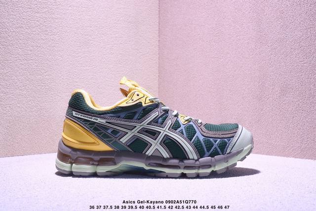 Asics Gel-Kayano 20 Cream Blue stylish and versatile breathable low-top running