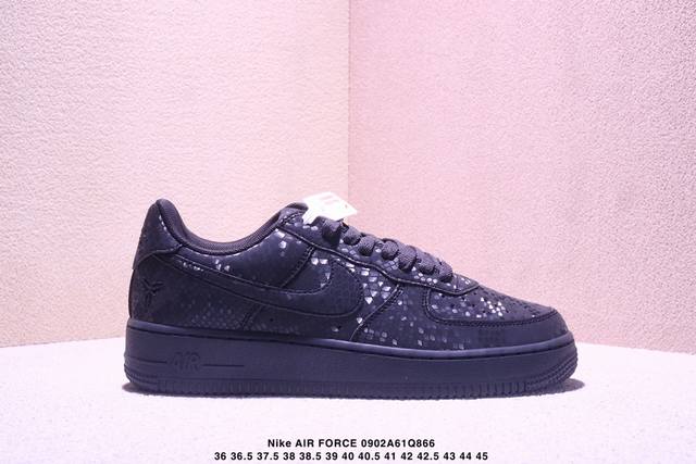 Nike Air Force 1'07 low-top versatile casual sneaker. Its soft, springy cushion