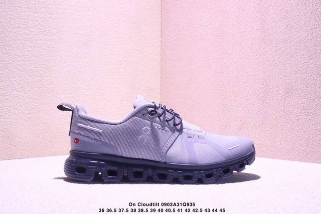 Authentic Loewe x On Cloudtilt lightweight sneakers. Comfortable, soft sole with