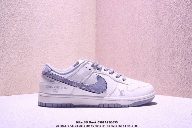 Overseas hit limited edition sale! Company-level Nike Sb Dunk Low "Lv joint cla