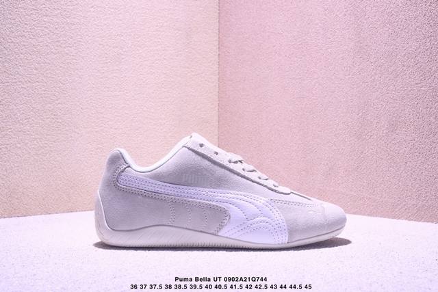 Puma Bella Ut Low series low-top thin bottom German training retro style classic