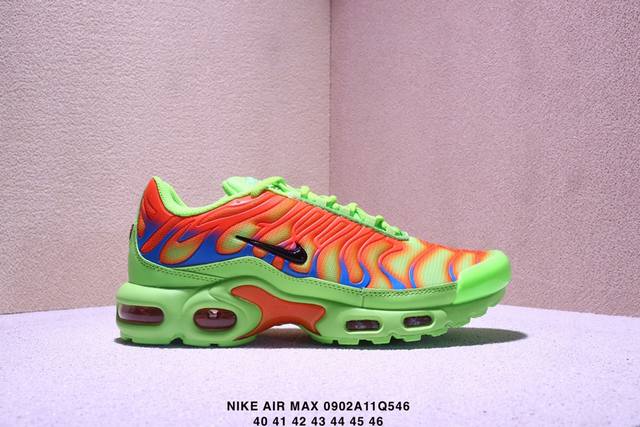 Nike Air Max plus Tn Ultra Retro Sports Full Palm Small Air Cushion Shock Absor