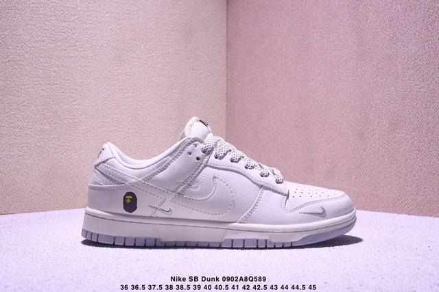 Nike Sb Dunk Low "Bape co-branded Arctic Fox" anniversary high-end customized lo