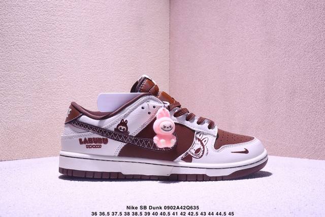 Overseas hit limited edition sale! Nike SB Dunk Low "Brown Laboo" anniversary h