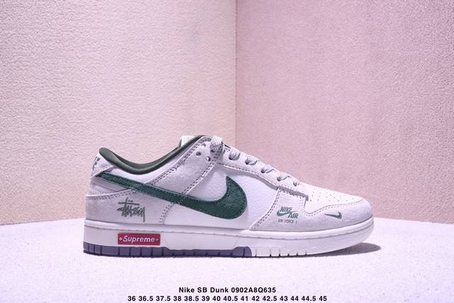Nike Sb Dunk Low "Sup co-branded lace-up black hook" anniversary high-end custom