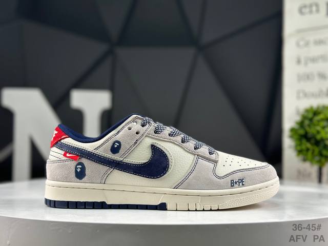 Special Offer! Step up and show off your style with these retro Nike Dunk Low sn
