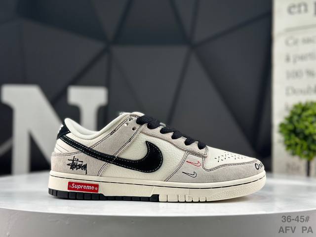 Special Offer! Step up and show off your style with these retro Nike Dunk Low sn