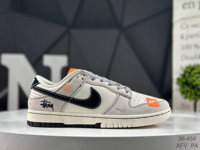 Special Offer! Step up and show off your style with these retro Nike Dunk Low sn