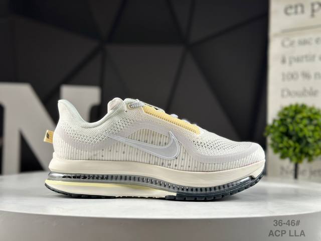 Company Level Nike Air Zoom Pegasus Premium Nike's new air cushioned casual runn